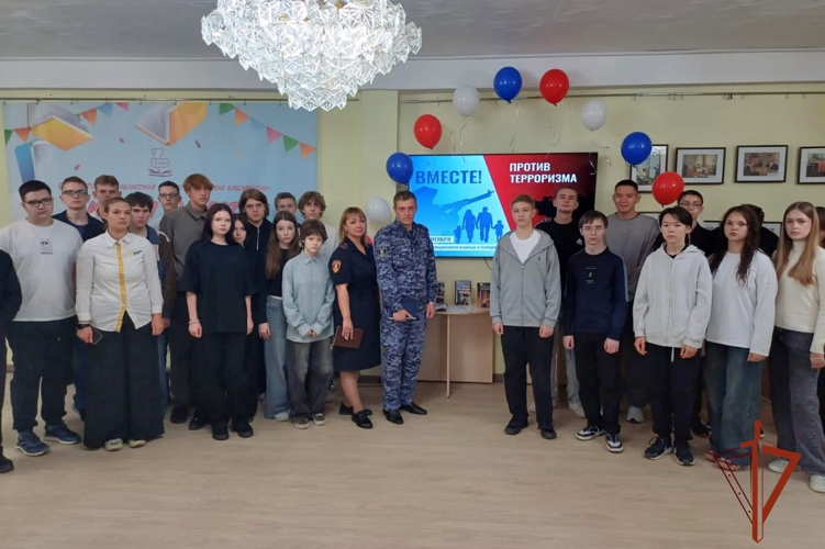 Сотрудники и военнослужащие Росгвардии в Томске приняли участие в мероприятиях, приуроченных ко Дню солидарности в борьбе с терроризмом