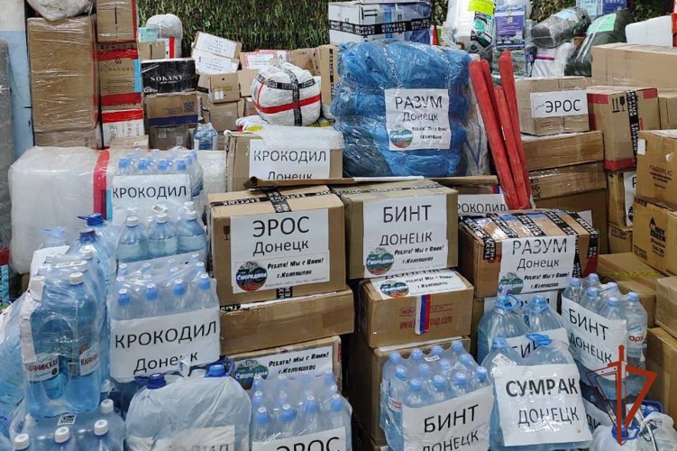 Росгвардия в Томской области приняла участие в отправке масштабной гуманитарной помощи в зону СВО (видео)