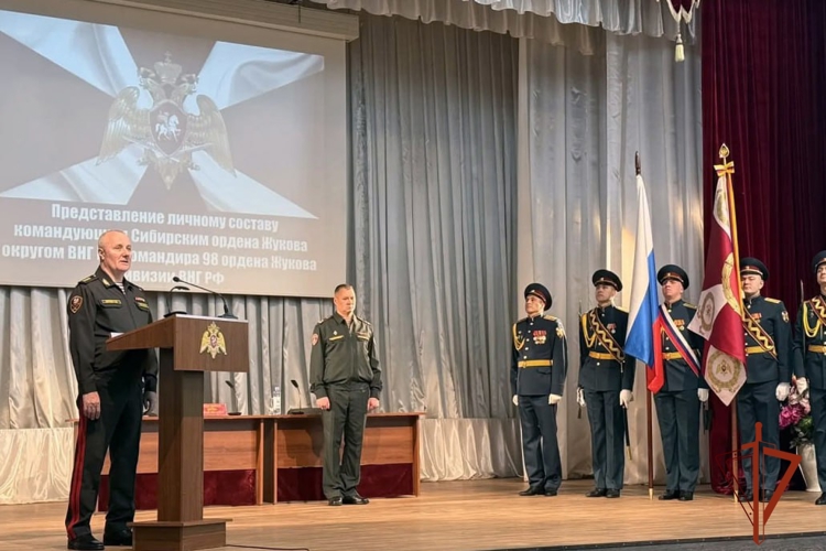 Командующий Сибирским ордена Жукова округом Росгвардии представил личному составу нового командира северского соединения (видео)