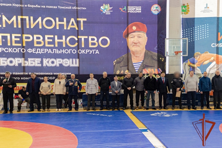 Состоялся чемпионат и первенство Сибирского и Дальневосточного федеральных округов по борьбе на поясах и борьбе корэш памяти первого командира томского СОБР