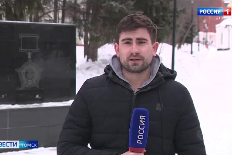 В 37-ю годовщину вывода советских войск из Афганистана Росгвардия в Томске приняла участие в памятном митинге 