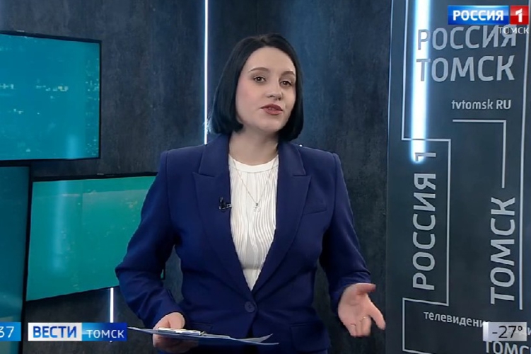 Встреча сотрудников Росгвардии и учеников школы № 5 состоялась в Томске в рамках всероссийской акции «Неделя мужества»