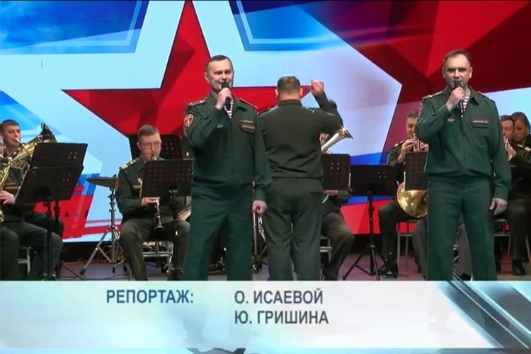Праздничный концерт в честь Дня защитника Отечества и 10-летия Росгвардии для военнослужащих войск правопорядка  состоялся в Томской области
