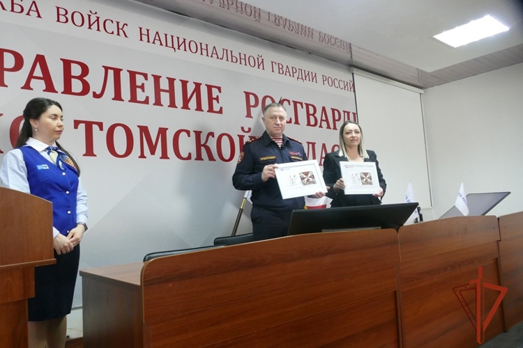 В Управлении Росгвардии по Томской области состоялось торжественное гашение почтового блока, посвященного юбилею ведомства (видео)