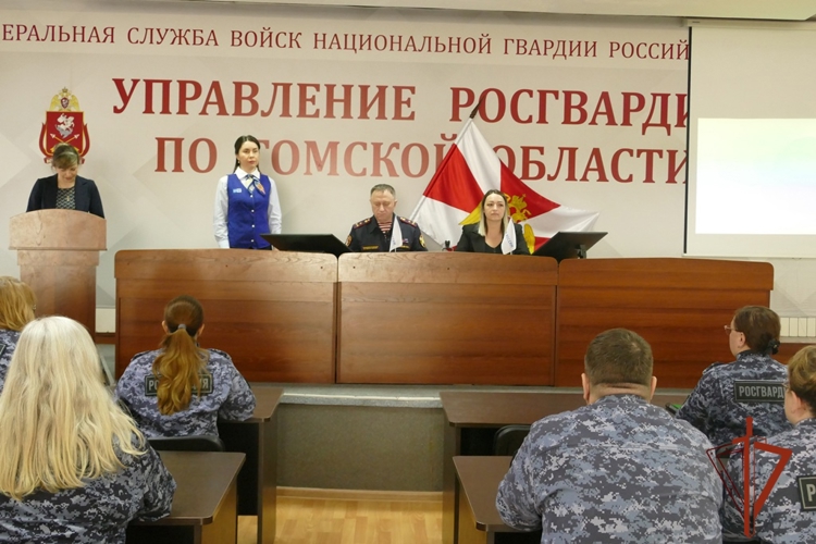 В Управлении Росгвардии по Томской области состоялось торжественное гашение почтового блока, посвященного юбилею ведомства (видео)