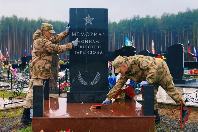 Росгвардейцы в Томской области присоединились к ведомственной акции «На страже памяти»