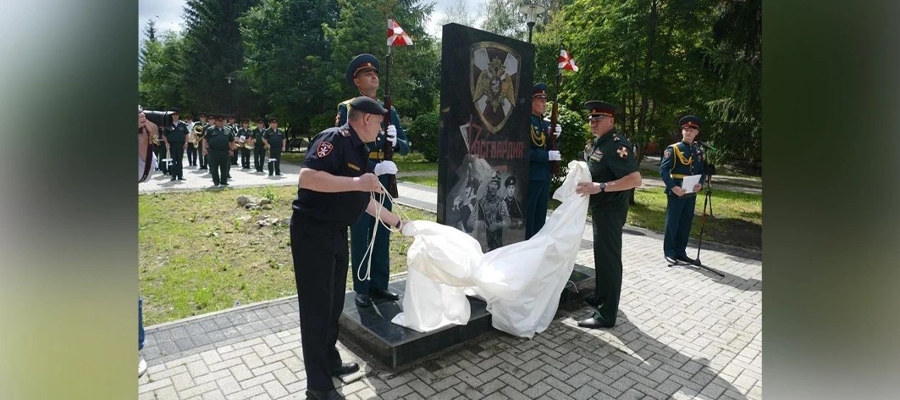 В Томске открыт памятный знак в честь Федеральной службы войск национальной гвардии Российской Федерации