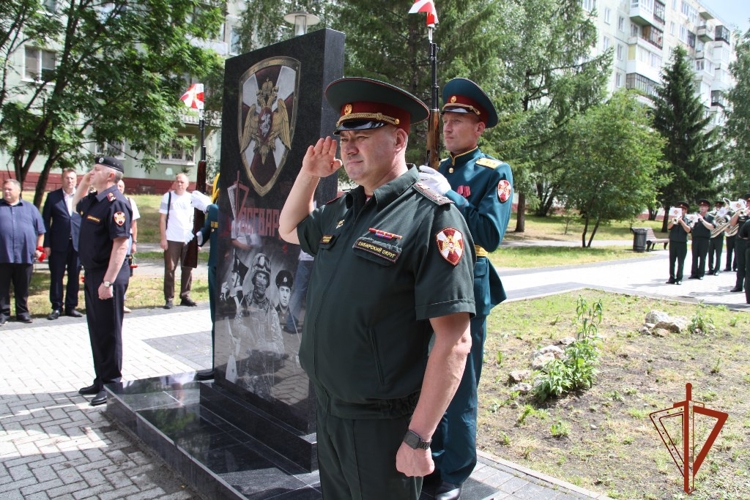 В Томске открыт памятный знак в честь Федеральной службы войск национальной гвардии Российской Федерации