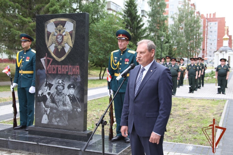 В Томске открыт памятный знак в честь Федеральной службы войск национальной гвардии Российской Федерации