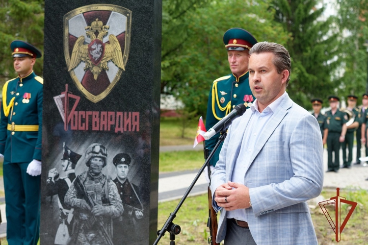 В Томске открыт памятный знак в честь Федеральной службы войск национальной гвардии Российской Федерации