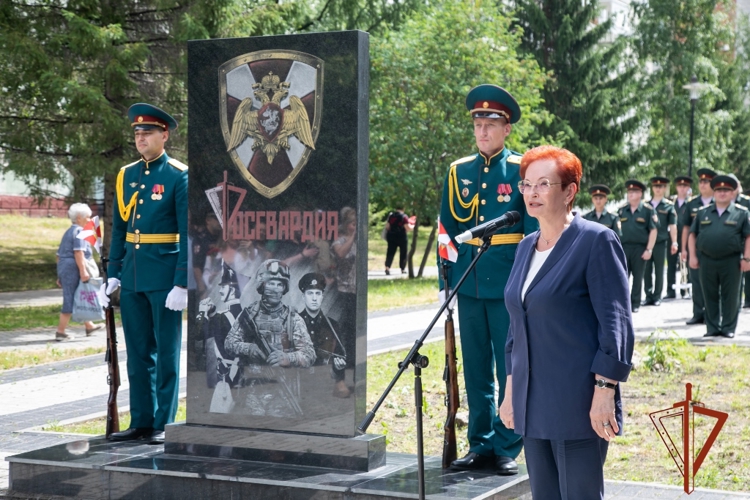 В Томске открыт памятный знак в честь Федеральной службы войск национальной гвардии Российской Федерации