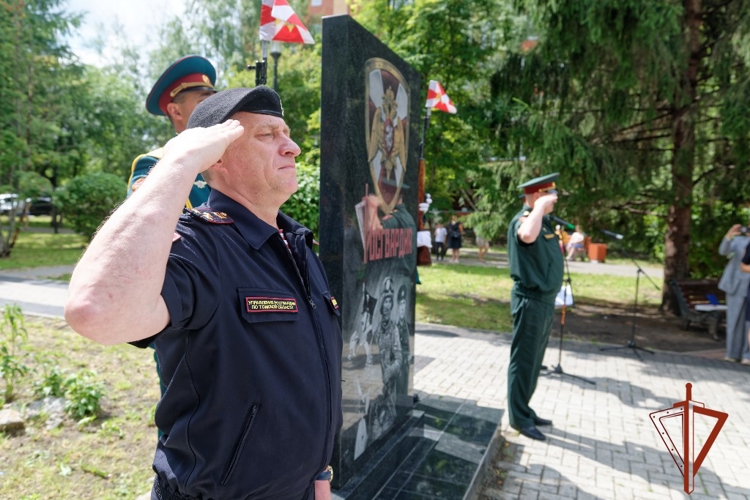 В Томске открыт памятный знак в честь Федеральной службы войск национальной гвардии Российской Федерации