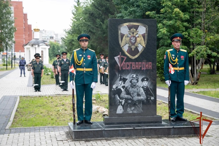 В Томске открыт памятный знак в честь Федеральной службы войск национальной гвардии Российской Федерации