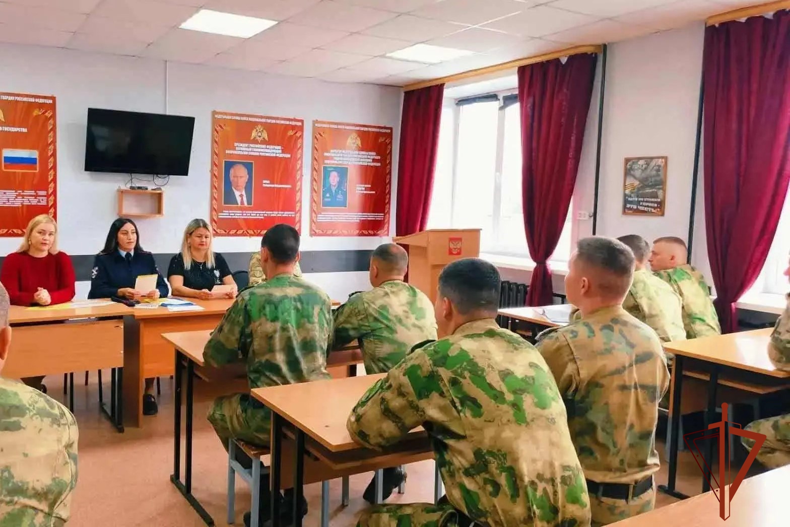 Круглый стол по кибербезопасности прошел в северском соединении Росгвардии