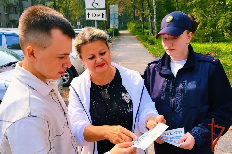 Информационный рейд «Осторожно, мошенники!» в Томской области прошел при участии Росгвардии (видео)