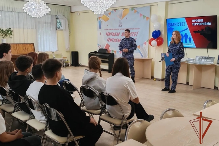 Сотрудники Росгвардии провели семинар для томских школьников  в День солидарности в борьбе с терроризмом