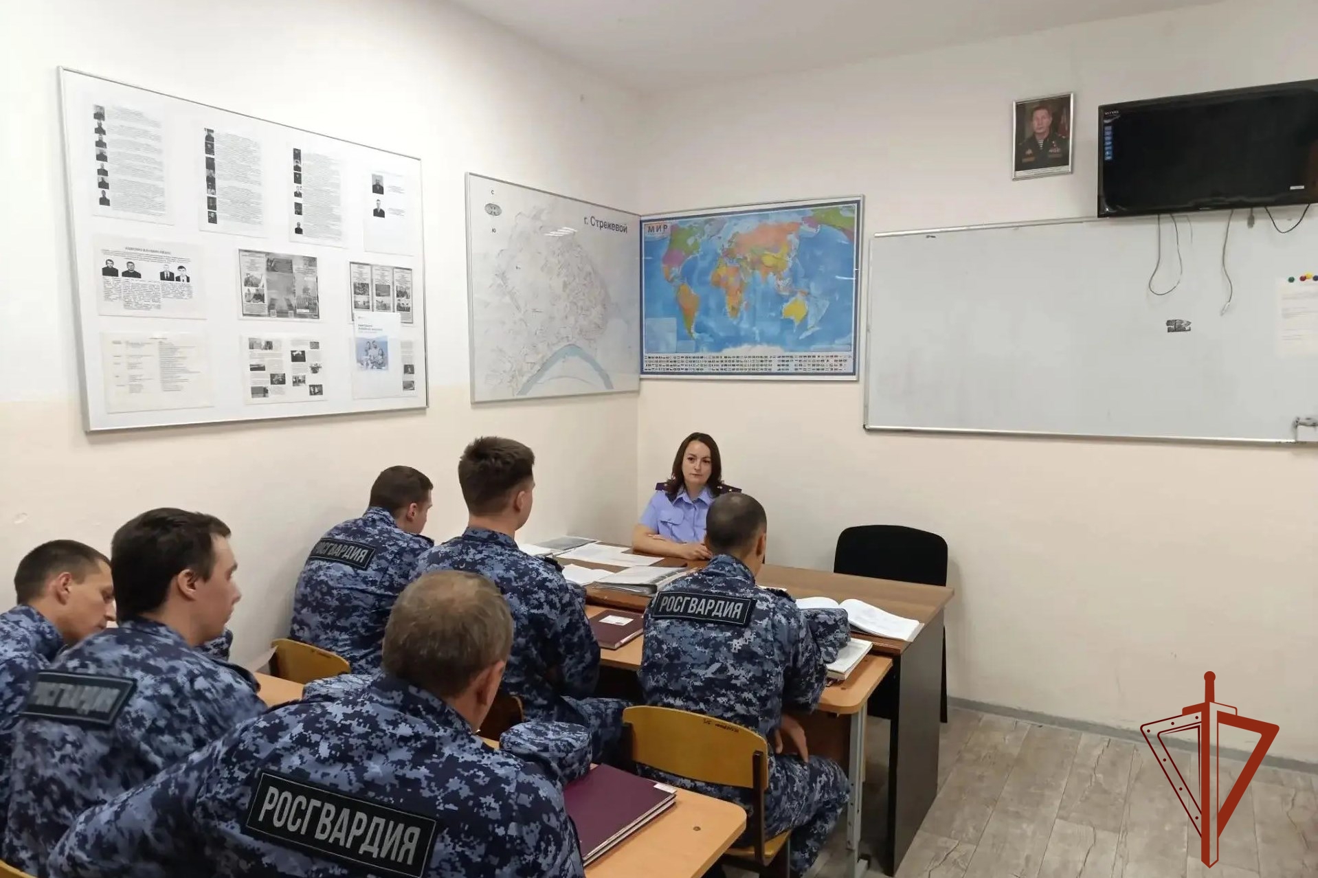 В Томской области в подразделении Росгвардии состоялся семинар по правовой защите и профилактике мошенничества