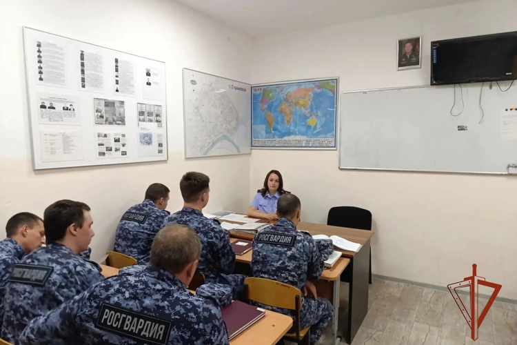 В Томской области в подразделении Росгвардии состоялся семинар по правовой защите и профилактике мошенничества