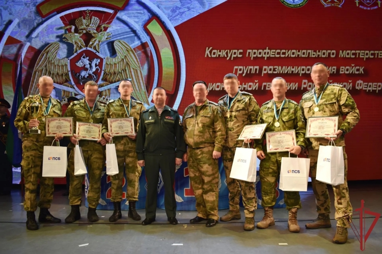 Военнослужащие из Томской области в составе команды Сибирского округа стали победителями конкурса групп разминирования Росгвардии