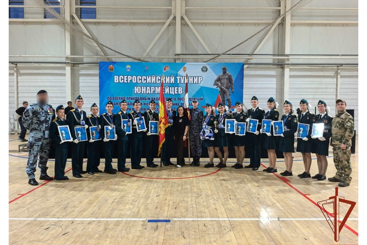 Подшефные Управлению Росгвардии по Томской области юнармейцы «Поста № 1» завоевали второе место на Всероссийском турнире