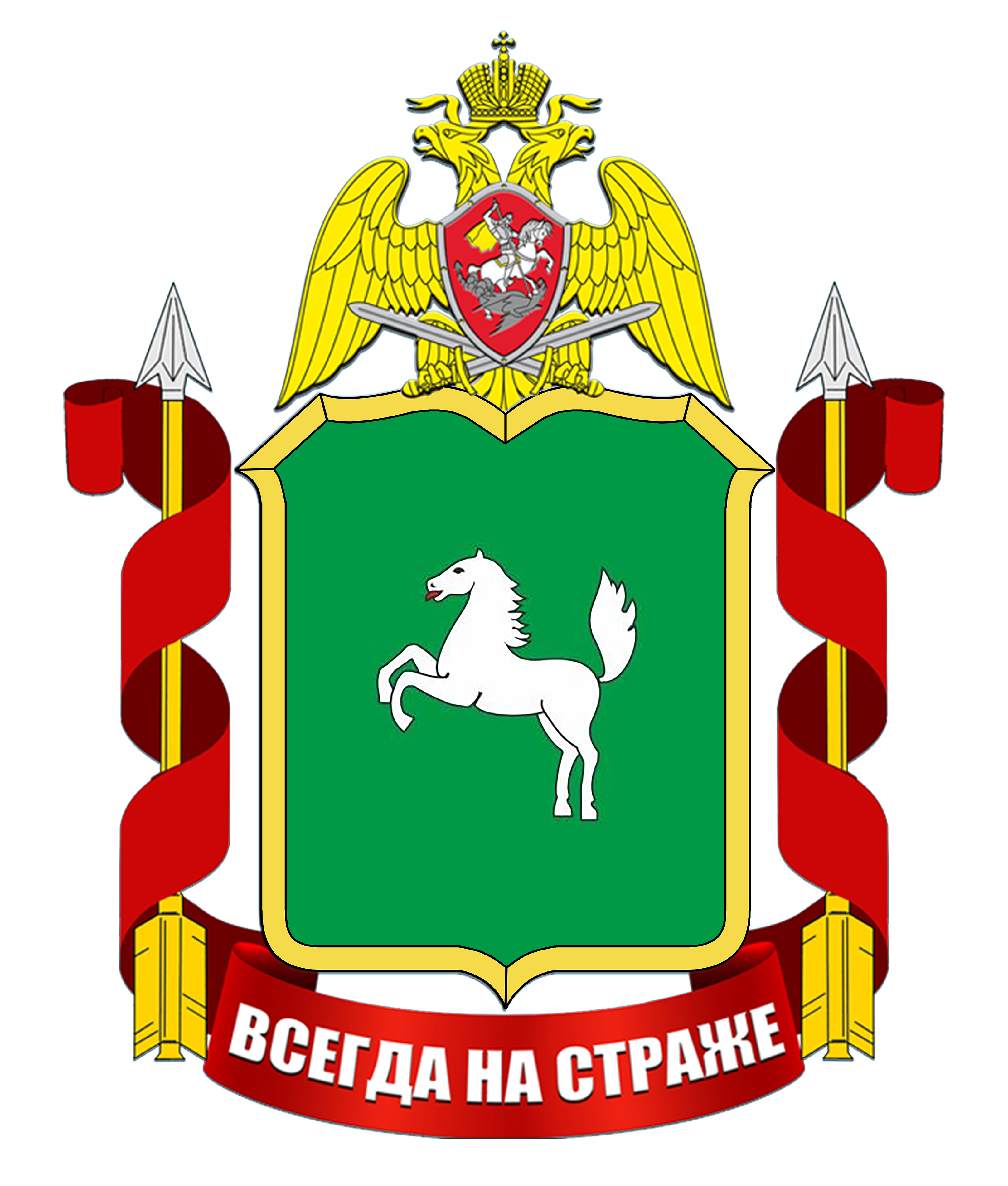 Герб ТУ