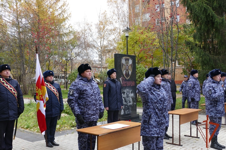 Новобранцы Росгвардии торжественно приняли присягу в Томской области