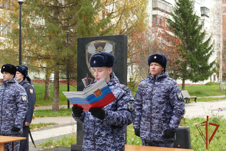 Новобранцы Росгвардии торжественно приняли присягу в Томской области
