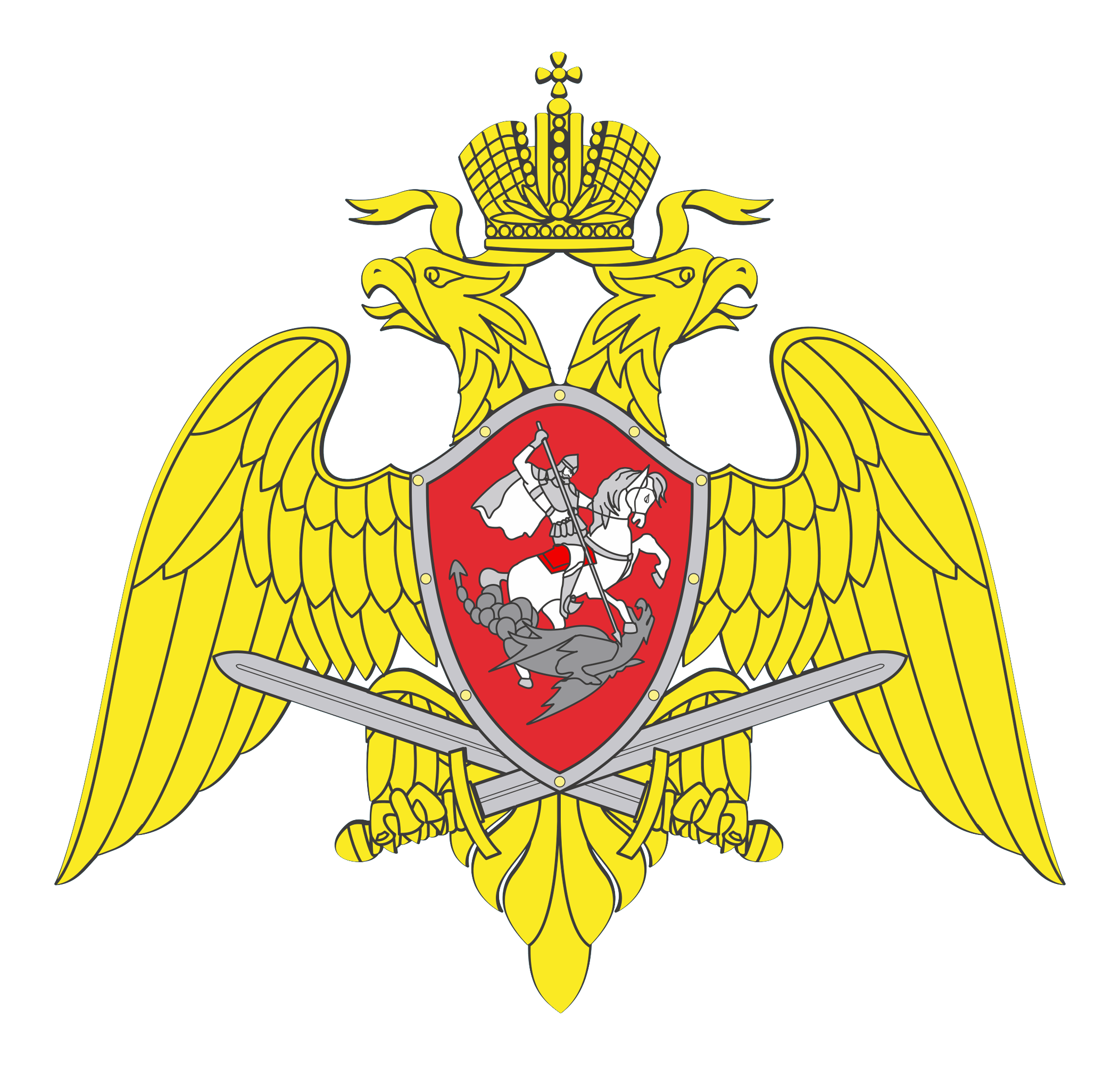 Эмблема